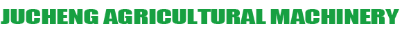 Hebei Jucheng Agricultural Machinery Co., Ltd.